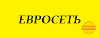 Идентификация бк Олимп в Евросети