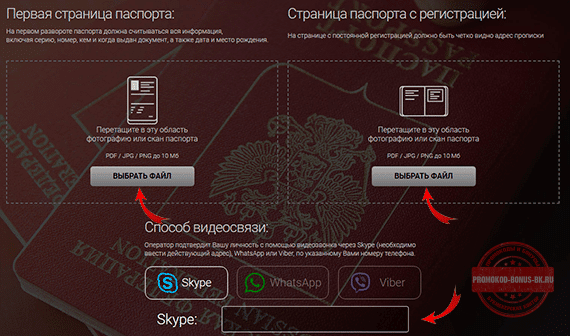 Олимп идентификация онлайн