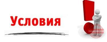 париматч сколько можно вывести денег. Смотреть фото париматч сколько можно вывести денег. Смотреть картинку париматч сколько можно вывести денег. Картинка про париматч сколько можно вывести денег. Фото париматч сколько можно вывести денег
