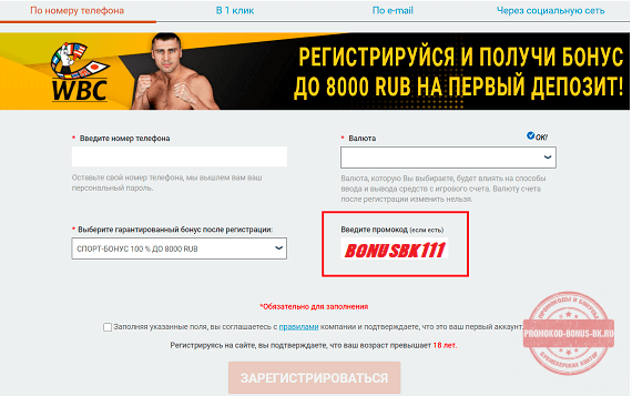 Как восстановить пароль в мелбет. Смотреть фото Как восстановить пароль в мелбет. Смотреть картинку Как восстановить пароль в мелбет. Картинка про Как восстановить пароль в мелбет. Фото Как восстановить пароль в мелбет